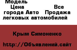  › Модель ­ Hyundai Santa Fe › Цена ­ 1 200 000 - Все города Авто » Продажа легковых автомобилей   . Крым,Симоненко